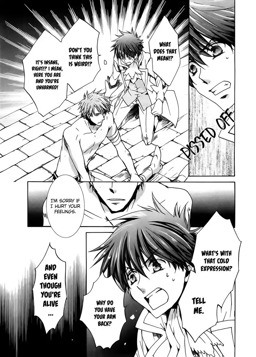 Kyou Kara Maou Chapter 96 19